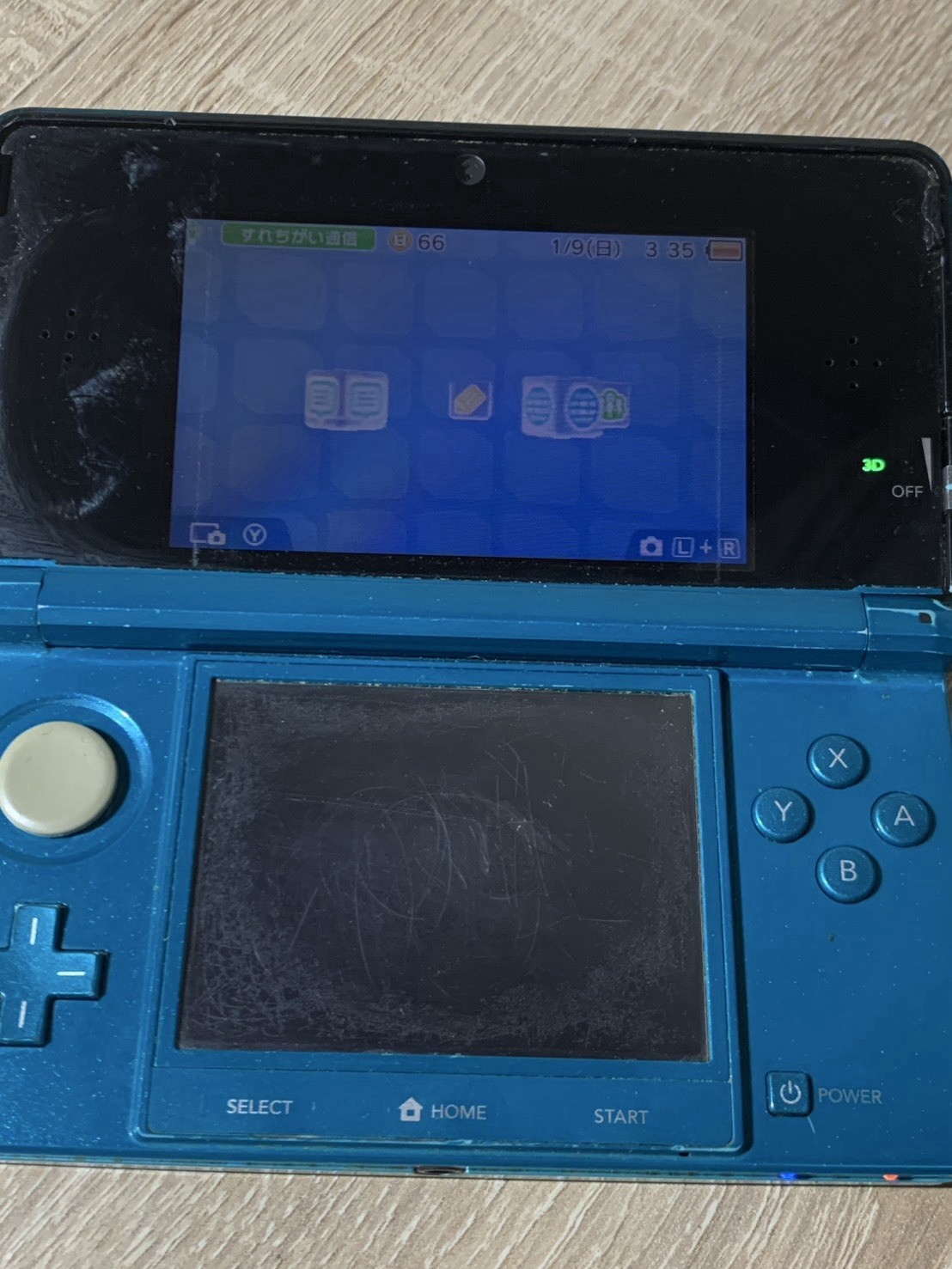 1907 Nintendo 3DS Aqua Blue For Parts
