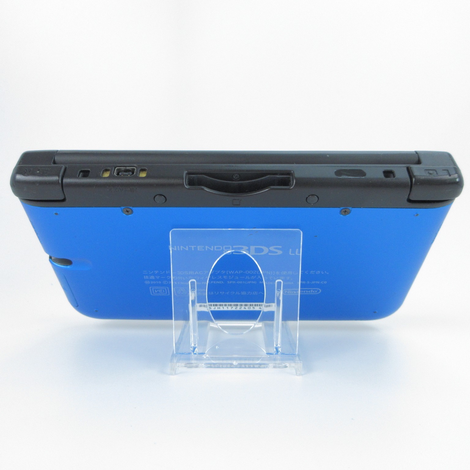 【Very Good】Nintendo 3DS LL XL Blue x Black Console ONLY Japanese Edition #Arr091