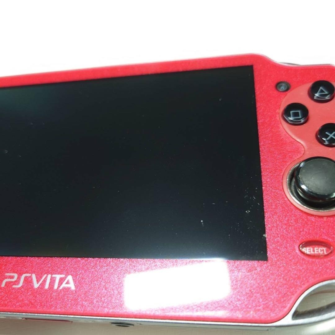 Sony PlayStation Vita PCH-1000 Cosmic Red Complete in Box Near Mint 7074