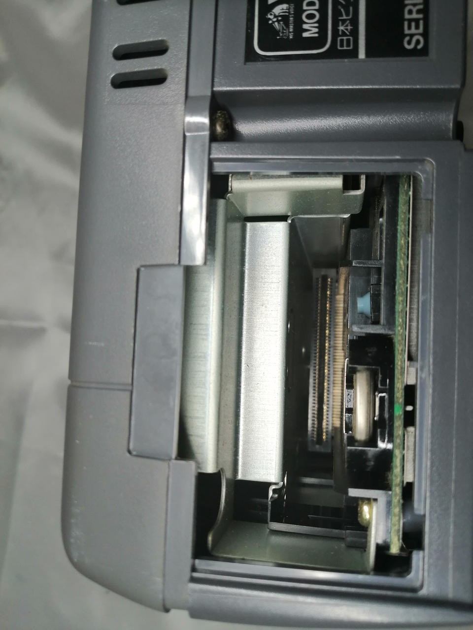 V Saturn Model RG JX1 VICTOR