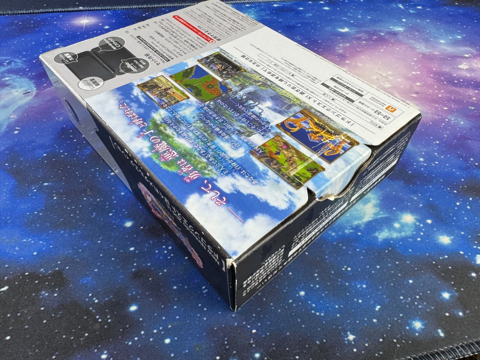 USB-C INBUILT CAPTURE CARD Dragon Q Metal Slime New Nintendo 2DS XL Console BOX