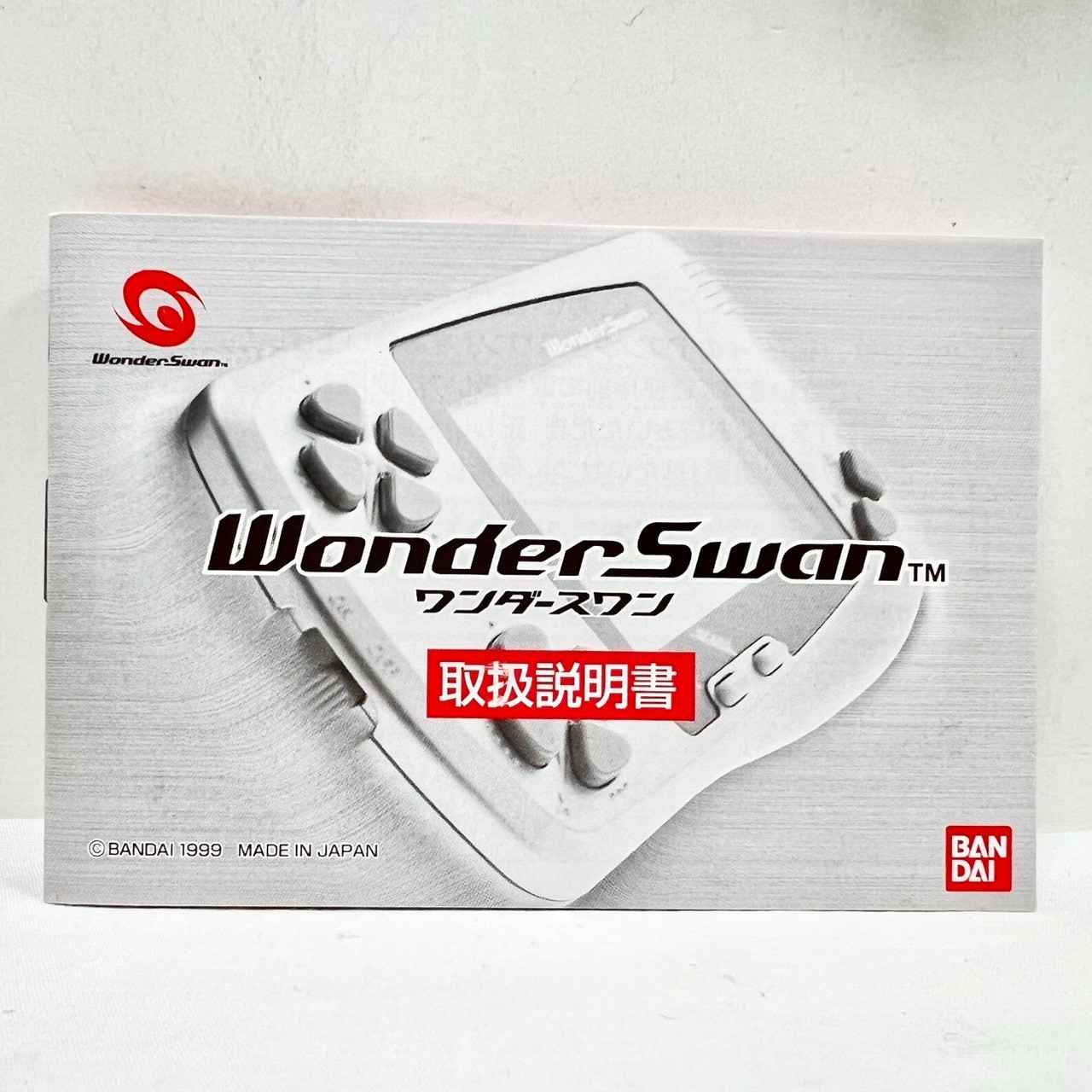 WS — Wonder Swan Console Skeleton Green — WonderSwan, Japan. 192