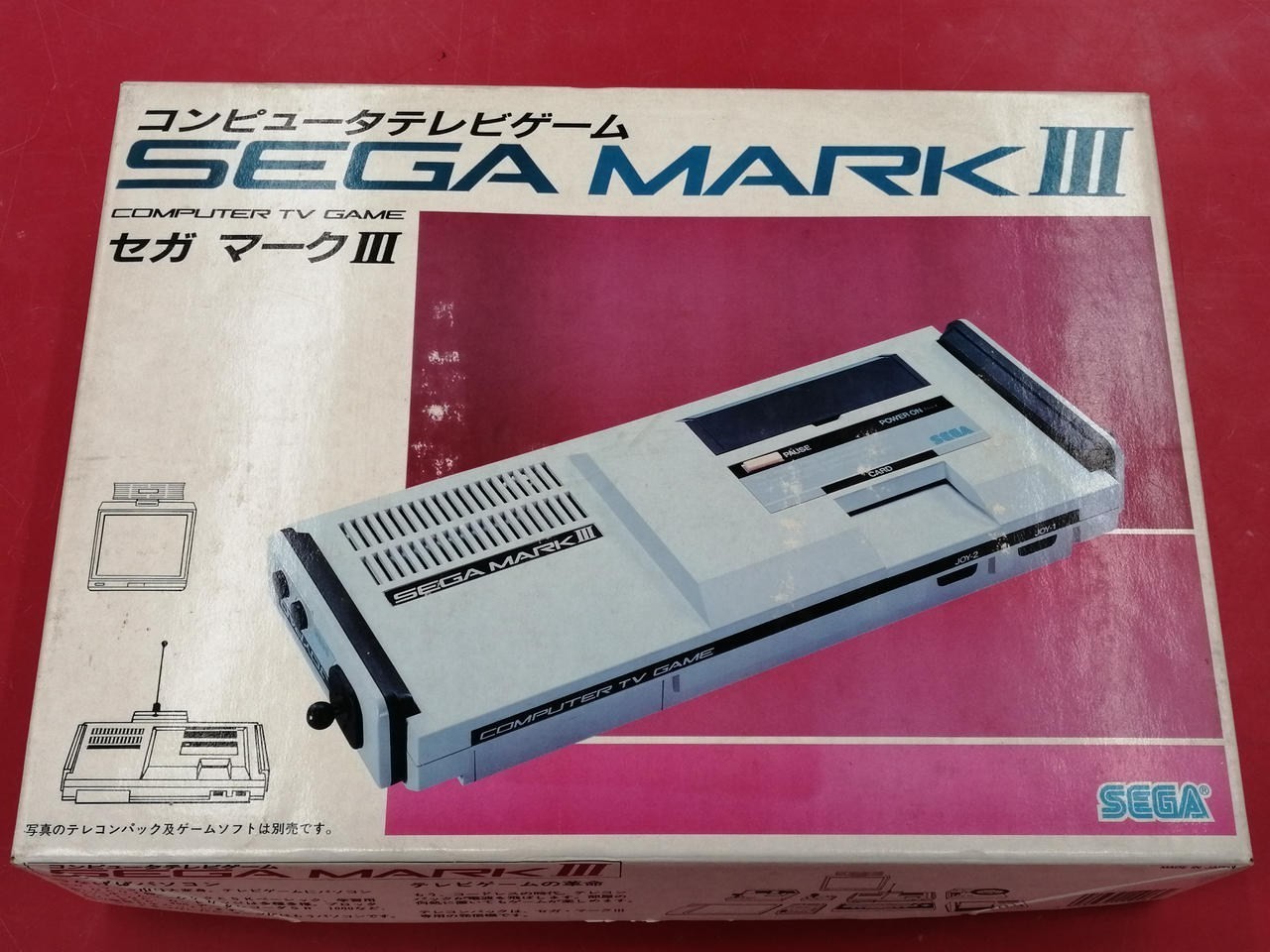 SEGA Mark III Console From Japan A1897