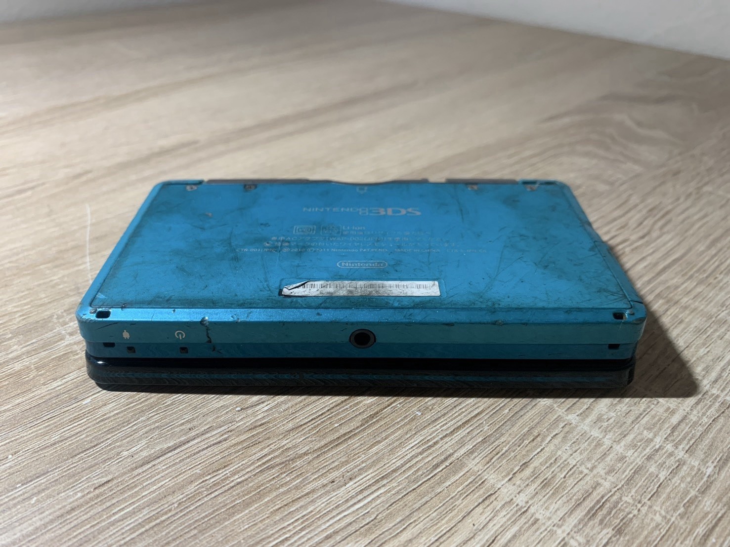 1330 Nintendo 3DS Aqua Blue For Parts