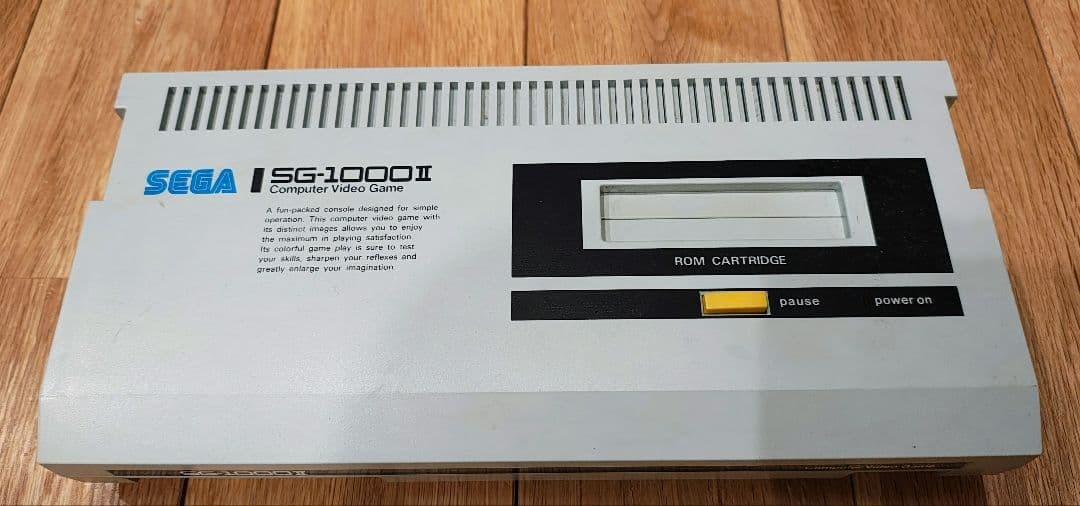 SEGA SG-1000 Mark II Console 1984 Japan Vintage Rare Retro s2269M