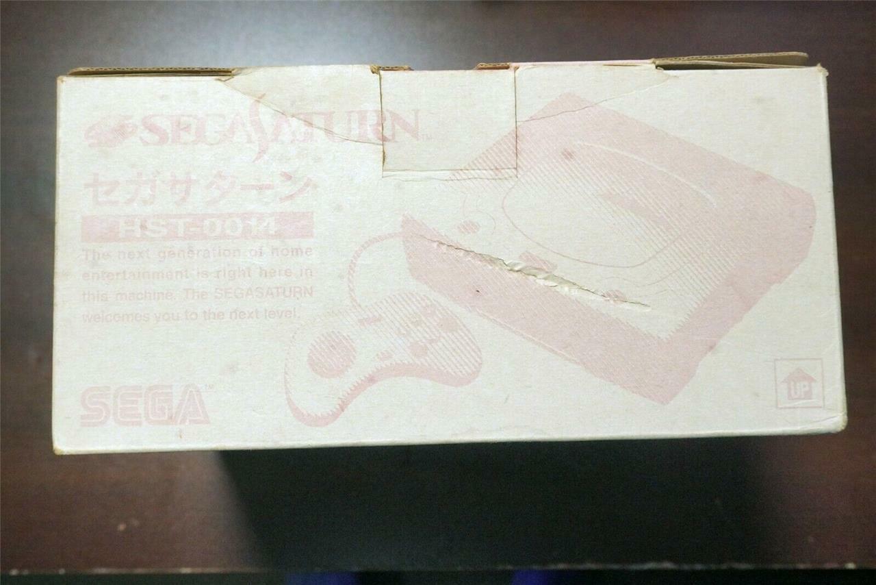 Sega Saturn console white boxed HST-0014 Japan SS system US Seller