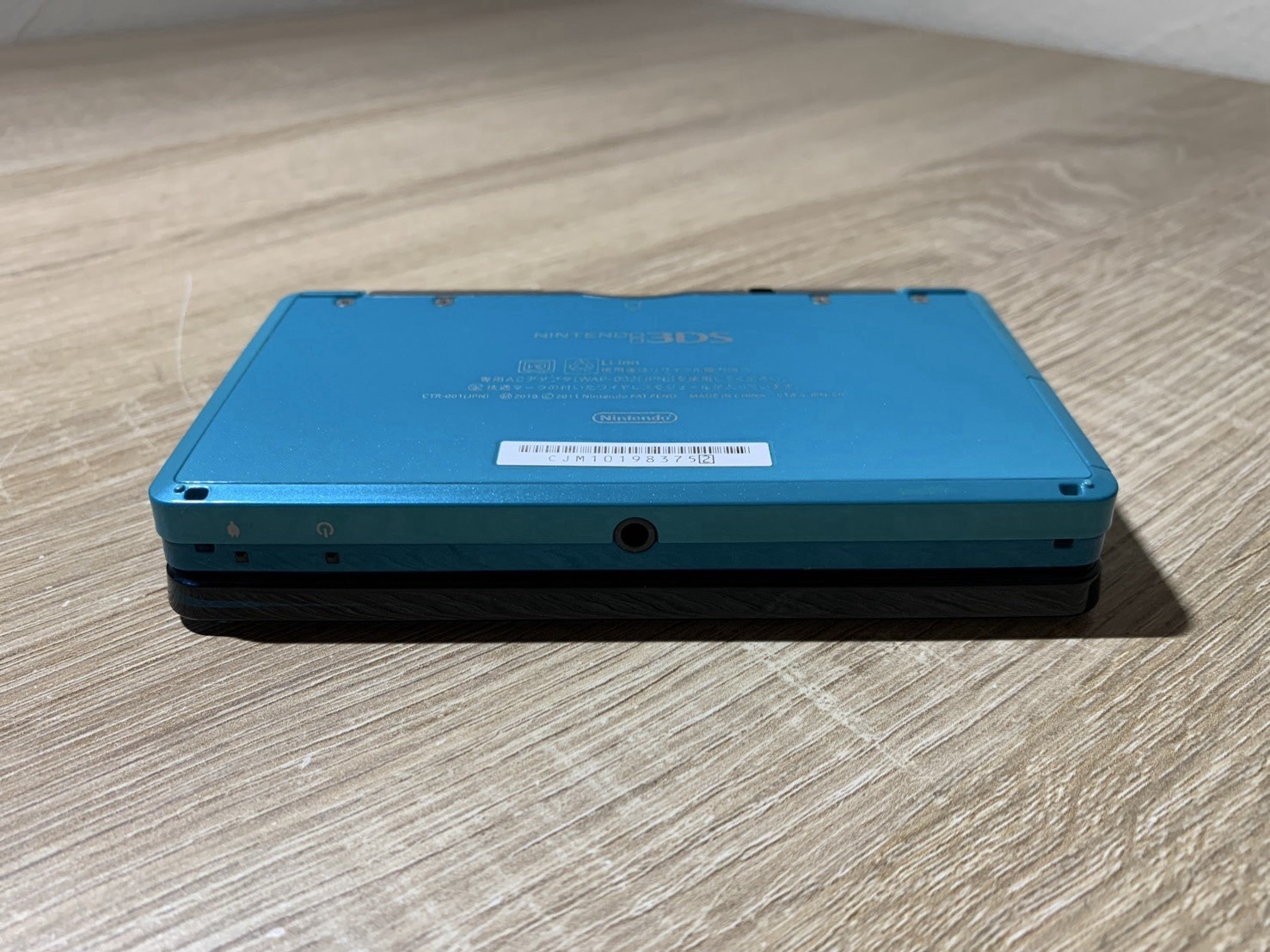 2524 Nintendo 3DS Aqua Blue Very Good TESTED