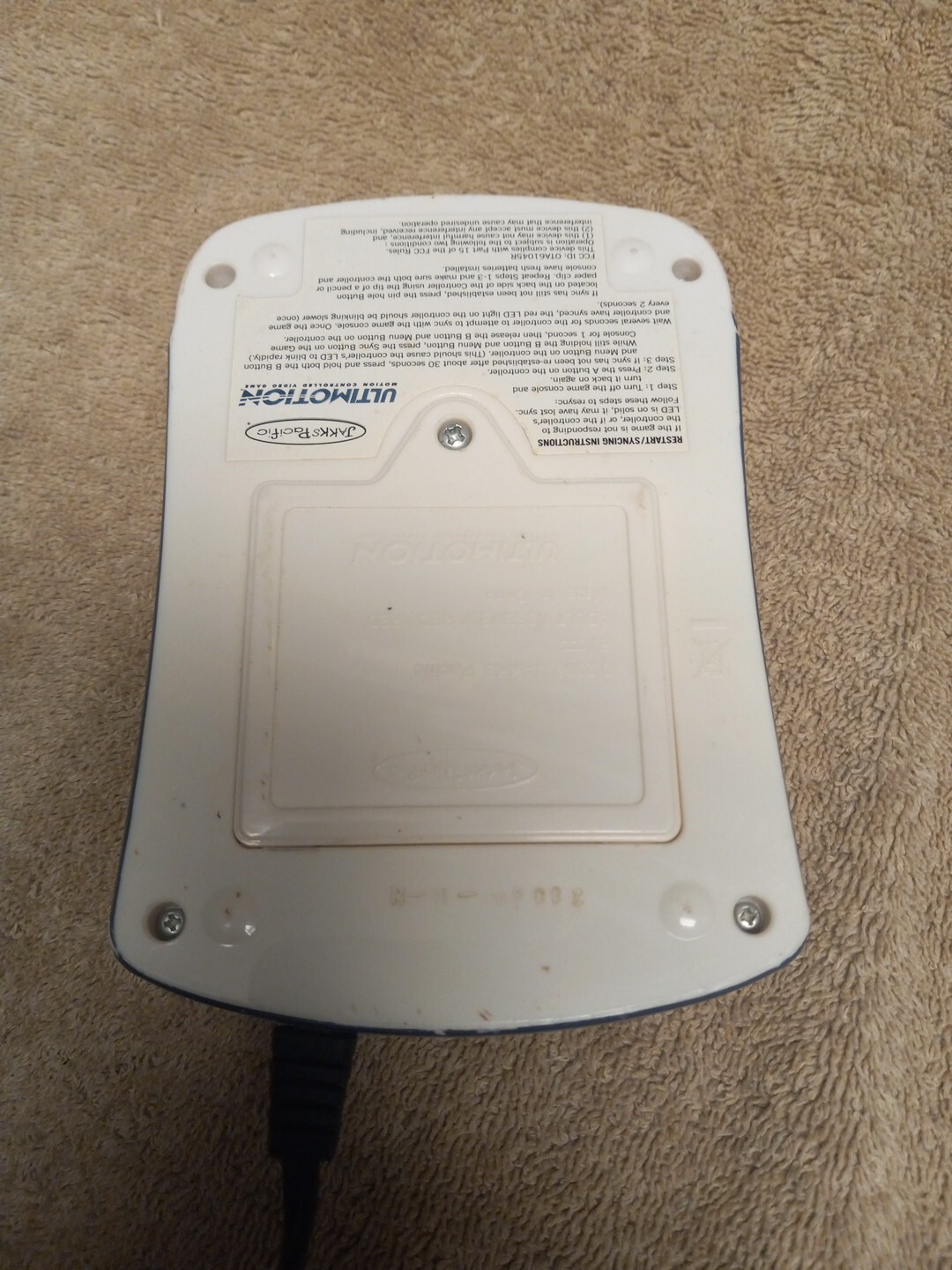 Swing Zone Sports Plug N Play Game Receiver Only No Remote