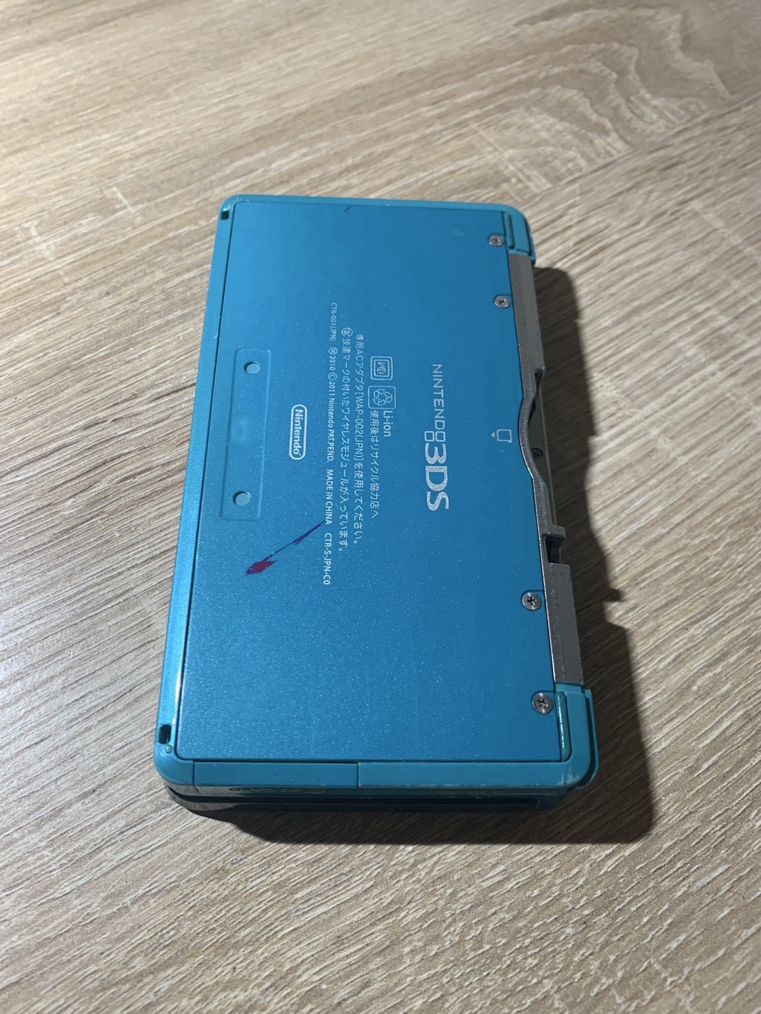 1961 Nintendo 3DS Aqua Blue For Parts