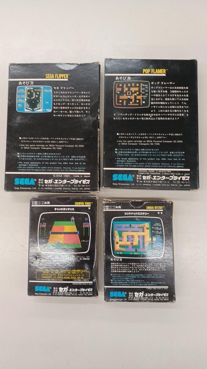 SEGA SG-1000 Ⅱ Console Boxed Tested Free Shipping 2809-1