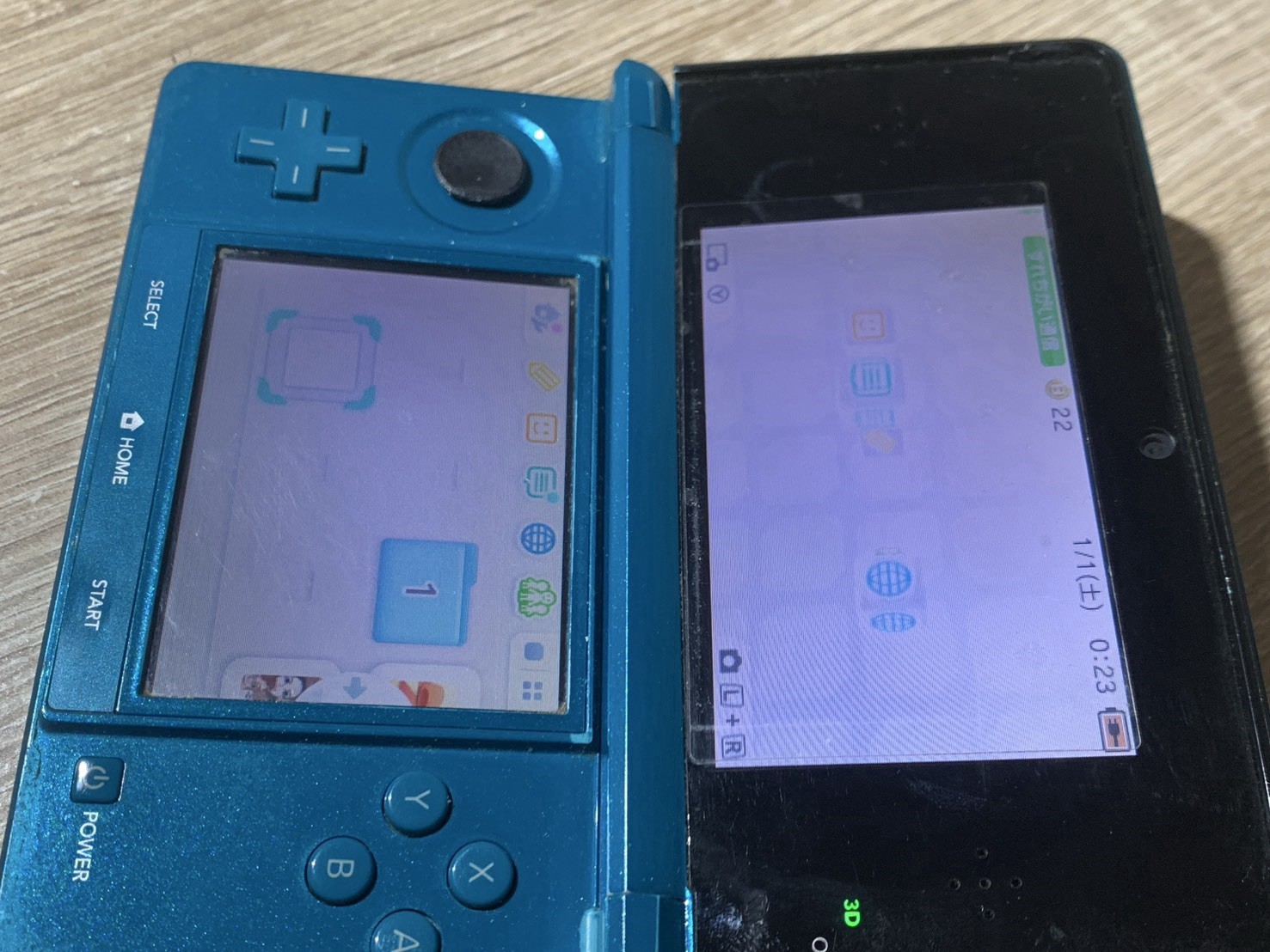 2081 Nintendo 3DS Aqua Blue For Parts
