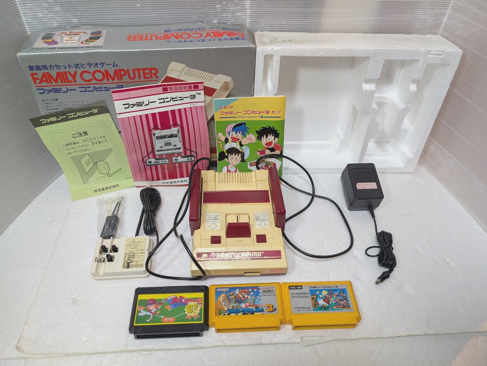 Nintendo Famicom NES Family Computer Super Mario Brothers 3 Japan Box Manual