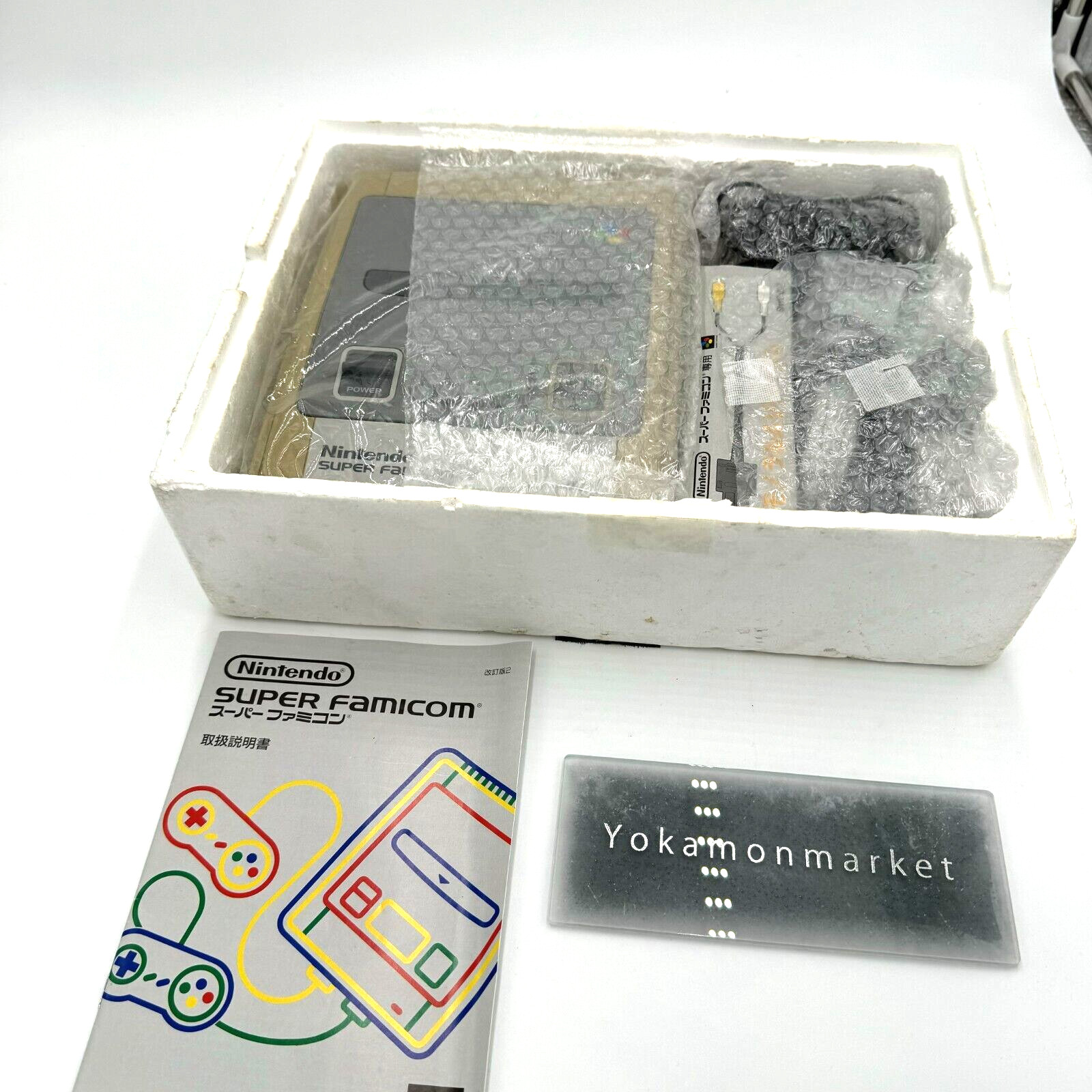 Nintendo Super Famicom Main Unit Console Boxed