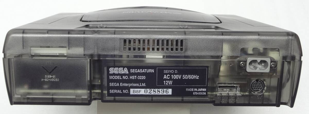SEGA Saturn HST-3220 “This Is Cool” Clear Skeleton Black Limited Console