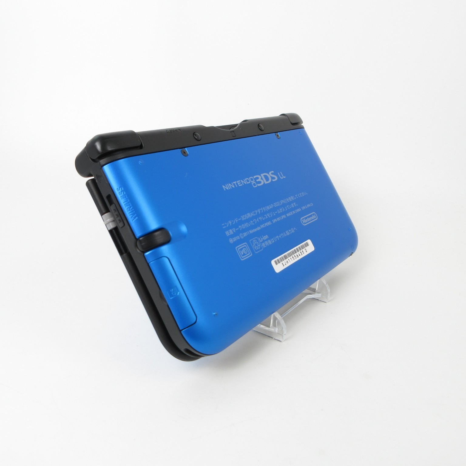 【Near Mint】Nintendo 3DS LL XL Blue x Black Console Japanese Edition #Arr0401/01