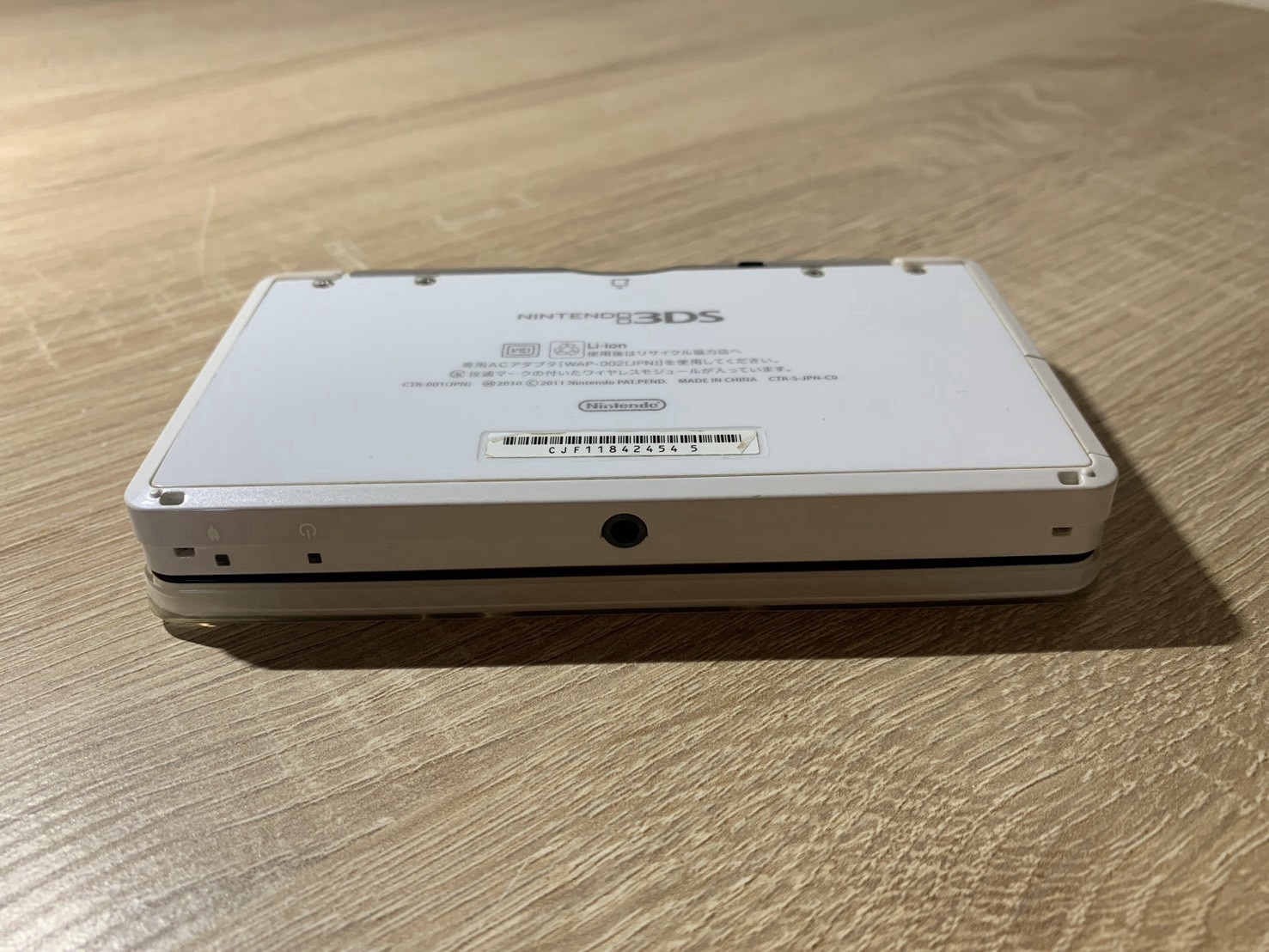0620 Nintendo 3DS Ice White Excellent TESTED 290g