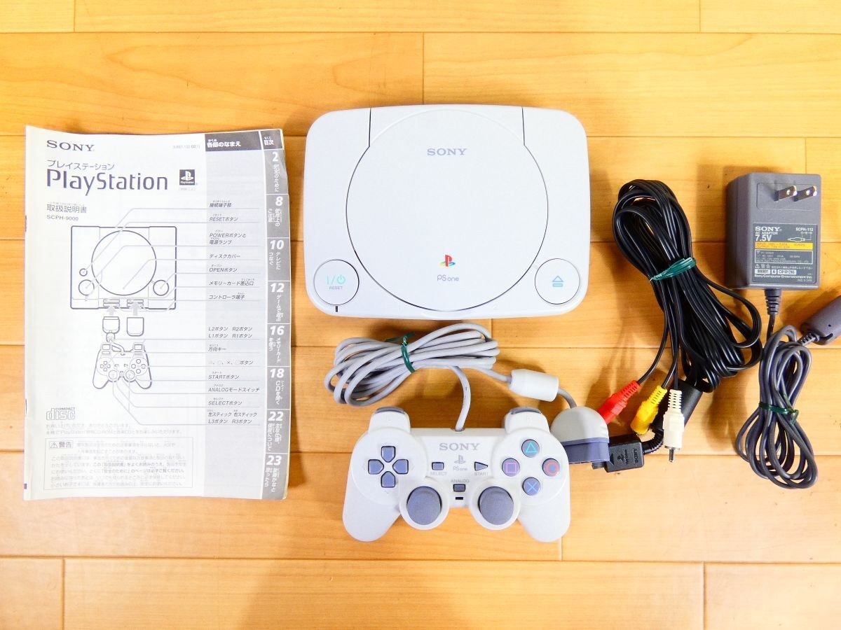Sony PS one PlayStation Console SCPH-100 Tested Working Original System Used
