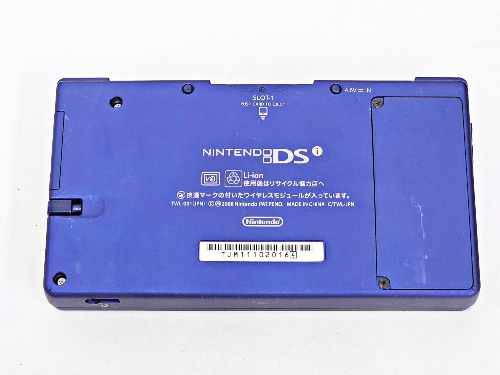 Nintendo DSi Console Metallic Blue 016 Japan