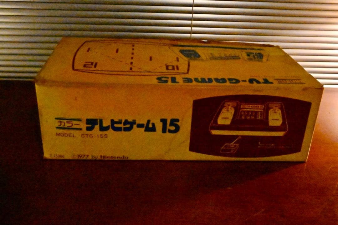 Nintendo Color TV Game 15 Console 1977 Vintage Retro Rare W/ Box Unchecked Japan
