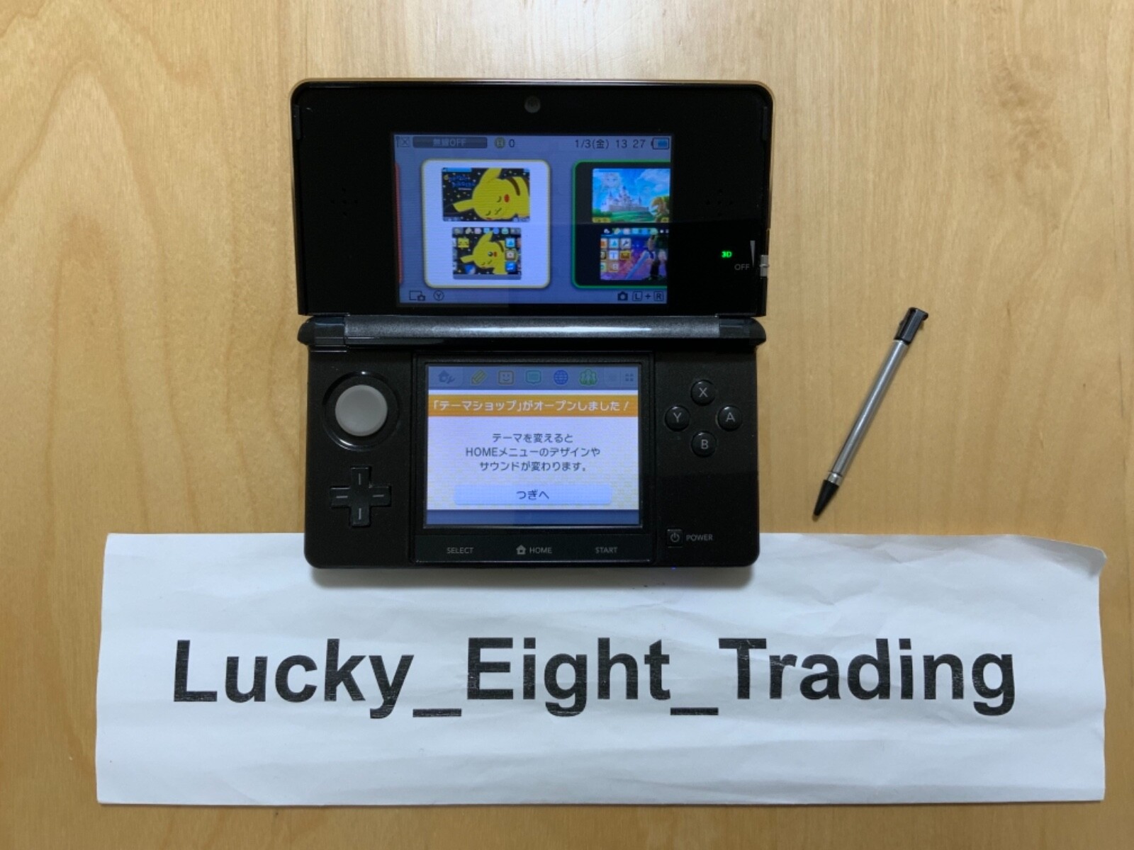 Nintendo 3DS Cosmo Black Console Stylus Japanese ver [H]