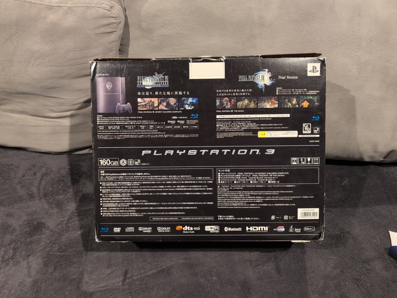Sony PlayStation 3 Final Fantasy VII: Advent Children Console CIB, US Seller