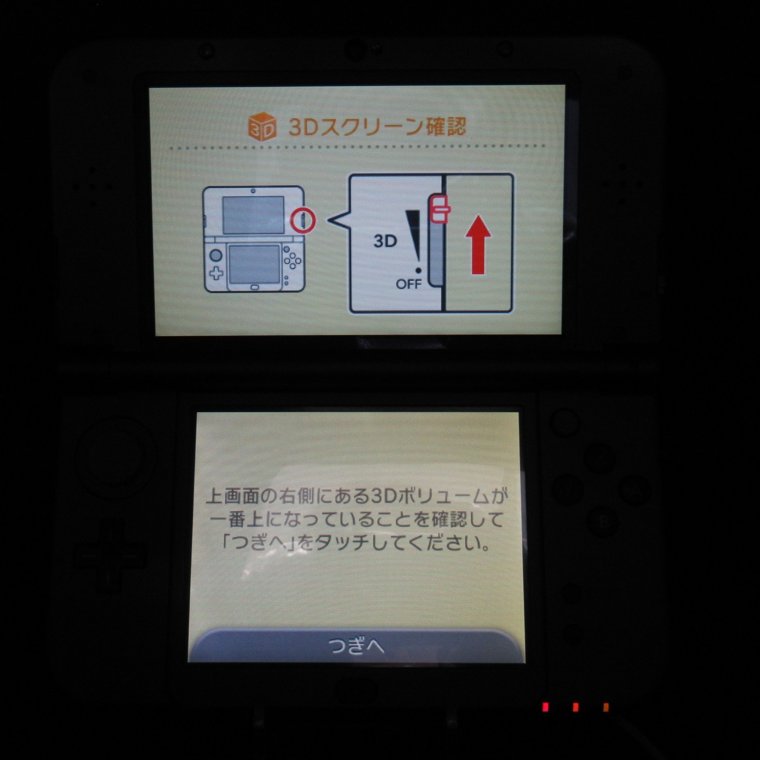 【Near Mint】Top IPS Nintendo New 3DS XL Monster Hunter 4G Special Pack Japan Ver.