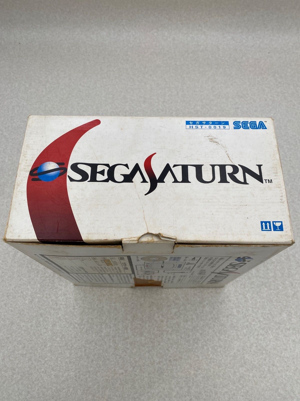Sega Saturn Console HST-3220 HST-0019 NTSC-J Boxed Set CIB Tested From Japan