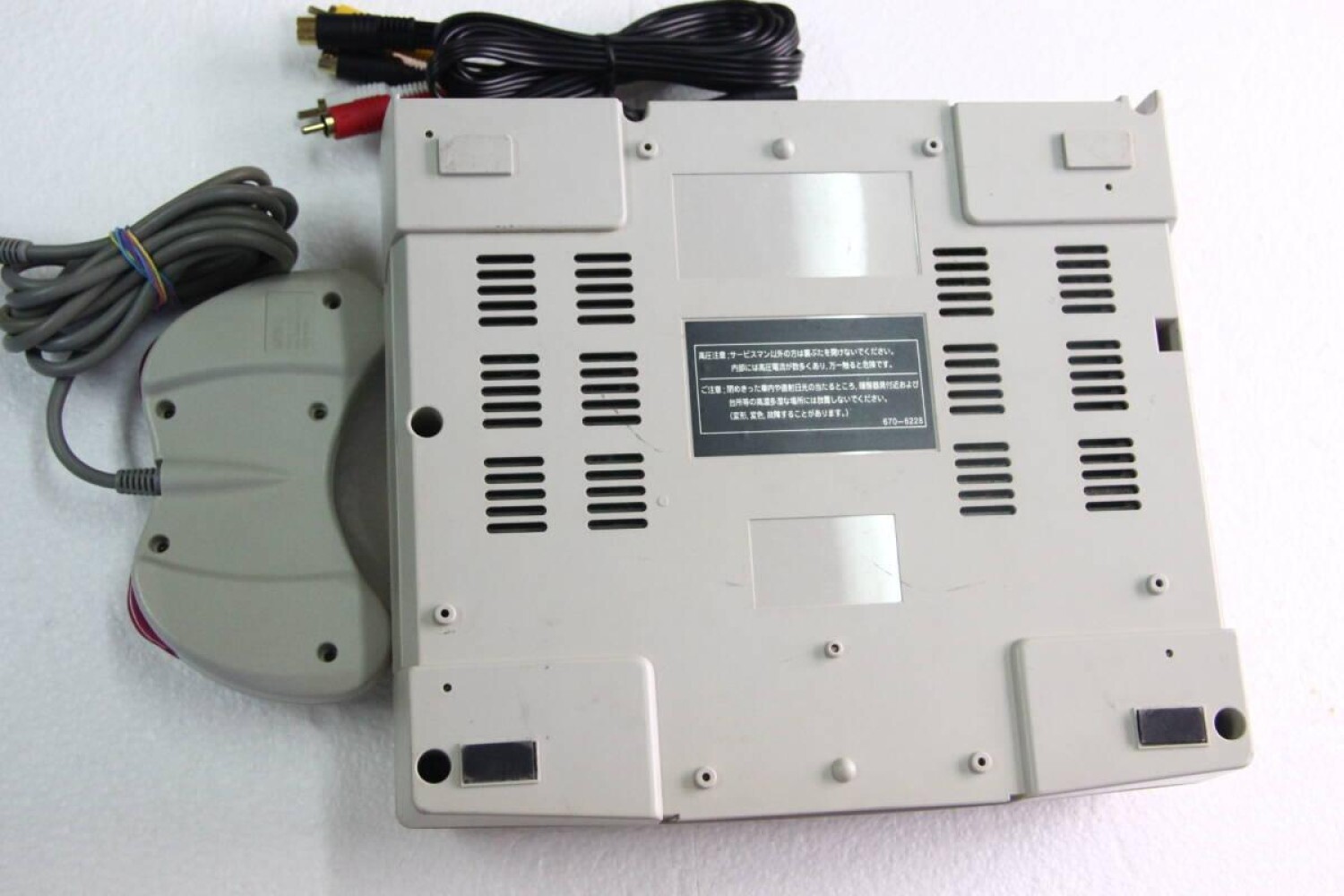 SEGA Saturn HST-3220 Console Confirmed to work