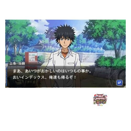 NEW A Certain Magical and Scientific Ensemble Action Standard Edition – PSPJP