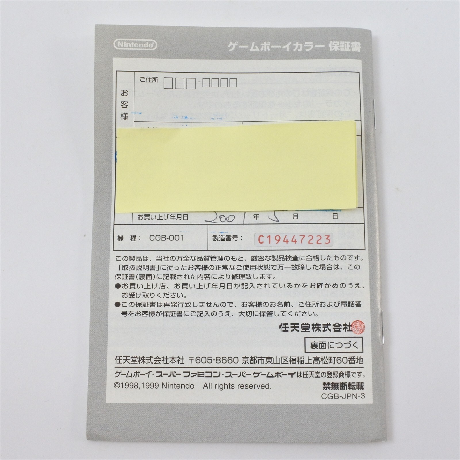 GameBoy Color Console GOOD Clear Cherry Pink Boxed Sakura Wars 7223 Nintendo gb