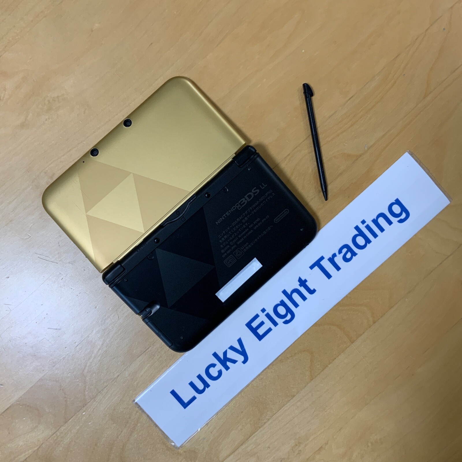 Nintendo 3DS XL LL The Legend of Zelda a Link Between Worlds Triforce Gold [H]