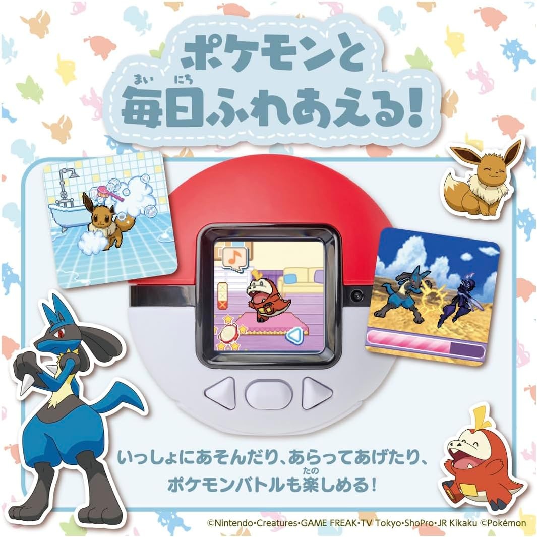 Takara Tomy Pokemon PokeNade LCD Monster Ball Virtual Pet English Playable New