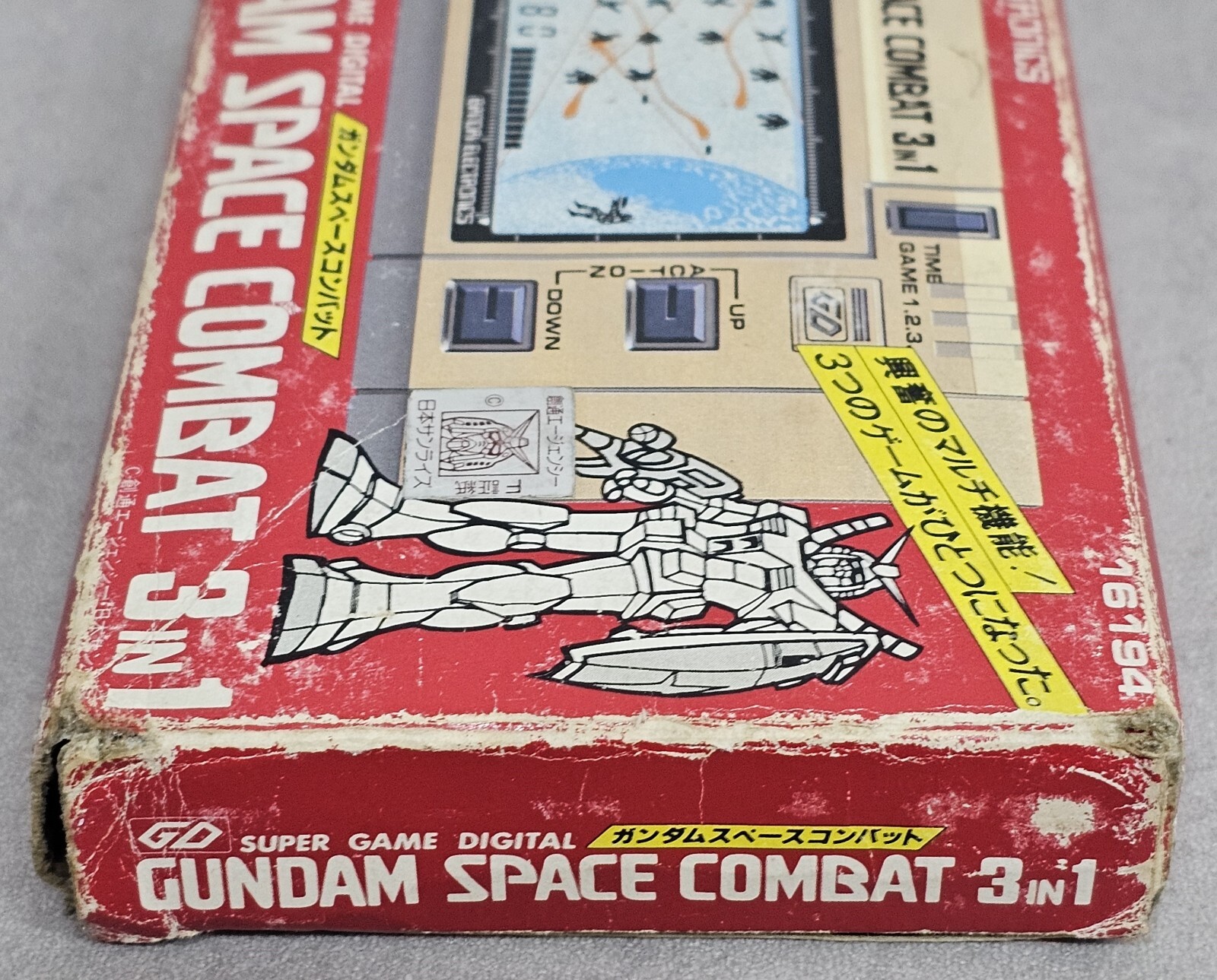 Gundam Space Combat 3 in 1 Super Game Digital Bandai Electronics