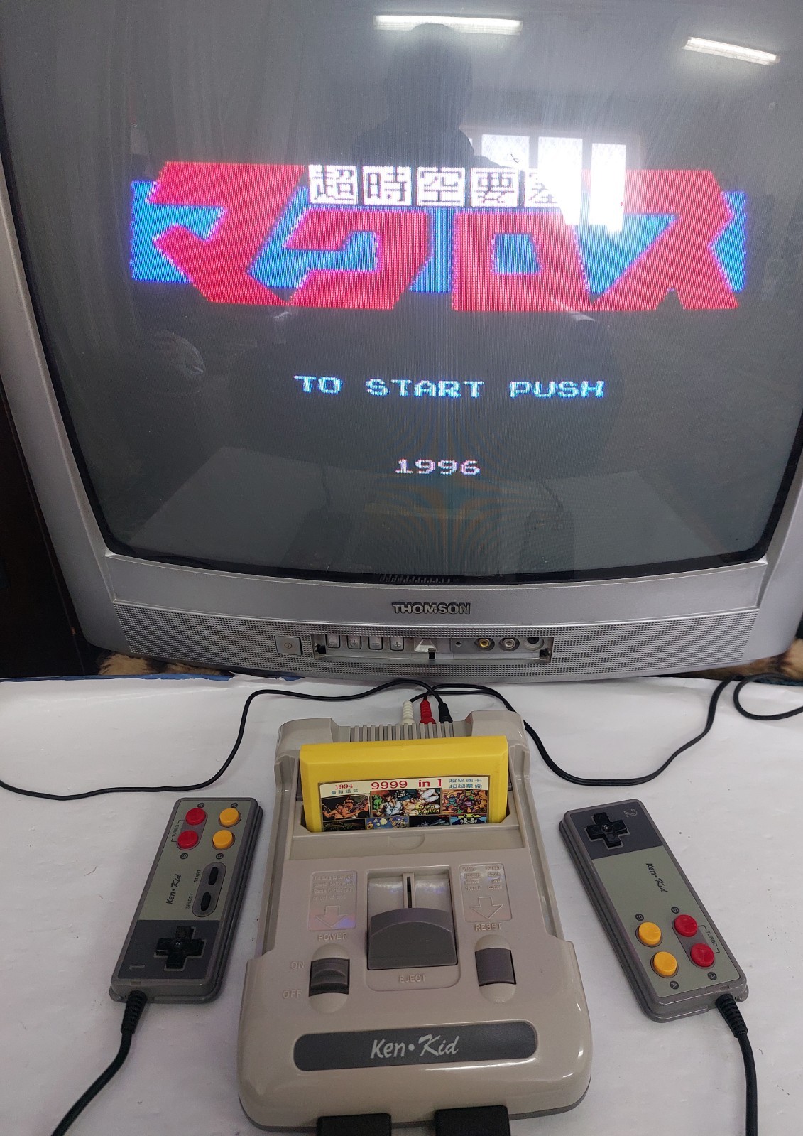 Kenga ken kid video game console from 90’s excellent condition + box, games