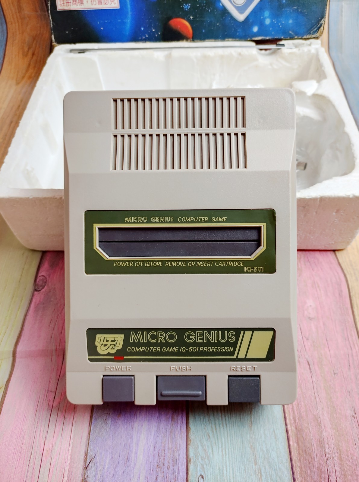 Micro Genius IQ-501 console 8bit