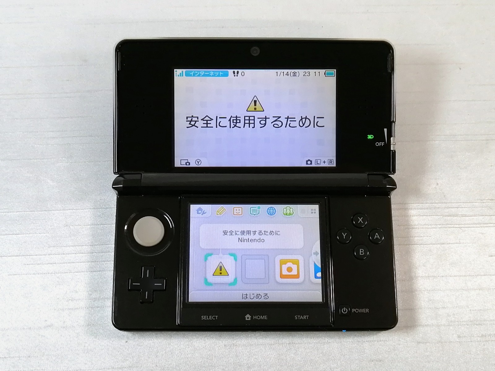 Nintendo 3DS Console Cosmo Black Japan model