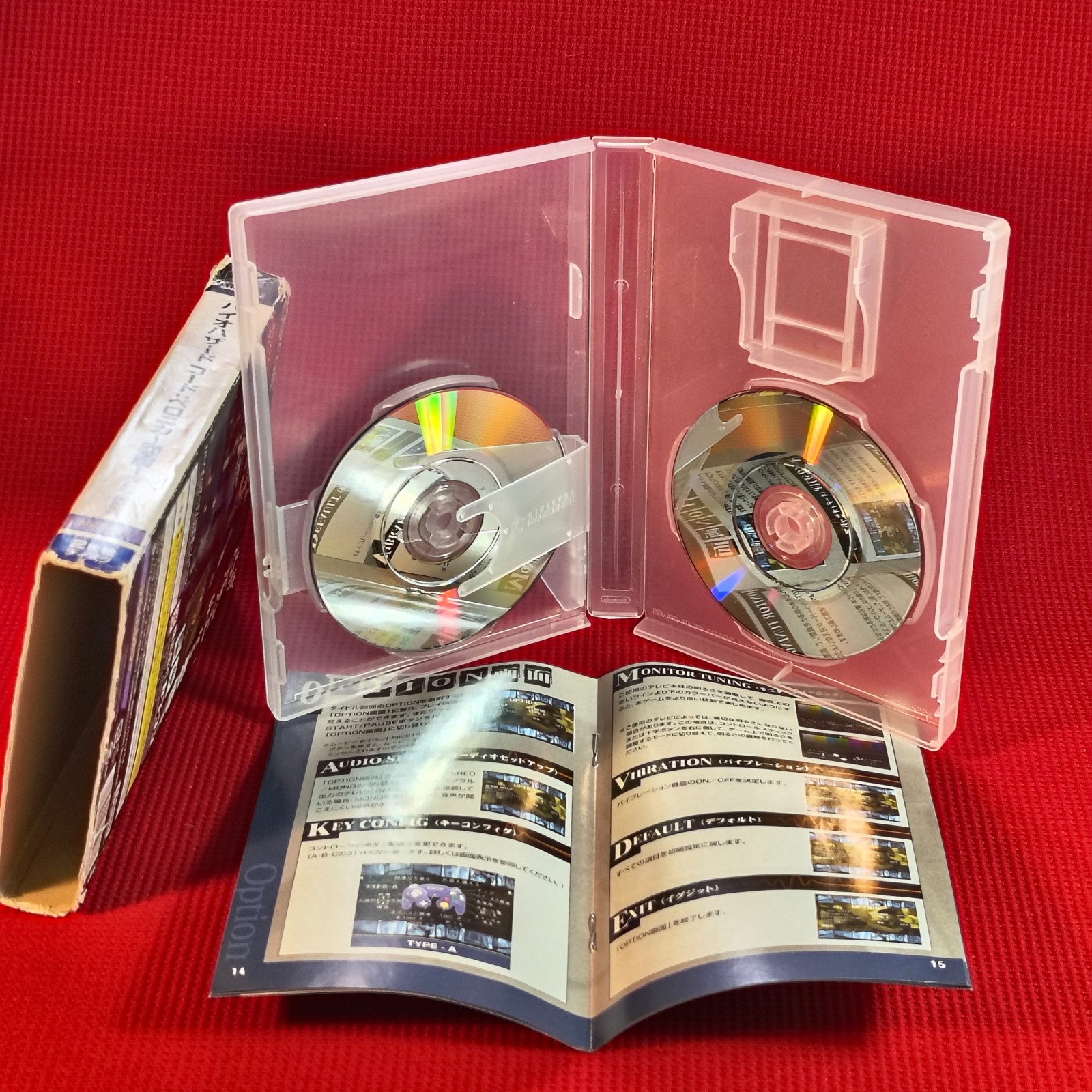Lot 7 Resident Evil Game Cube Biohazard 0 2 3 4 Last Veronica Nintendo Trial JP