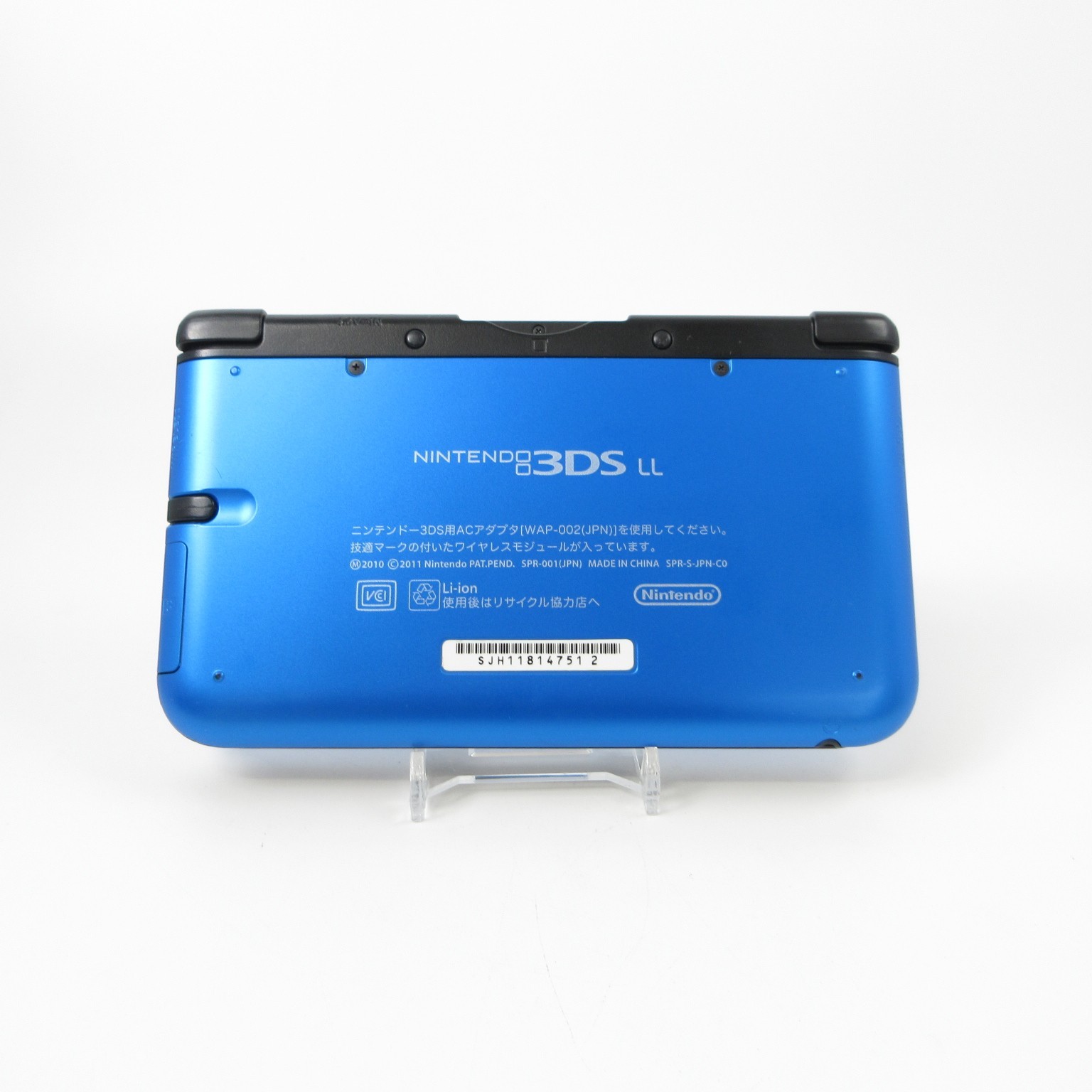 【Near Mint】Nintendo 3DS LL XL Blue x Black Console ONLY Japanese Edition #Arr042