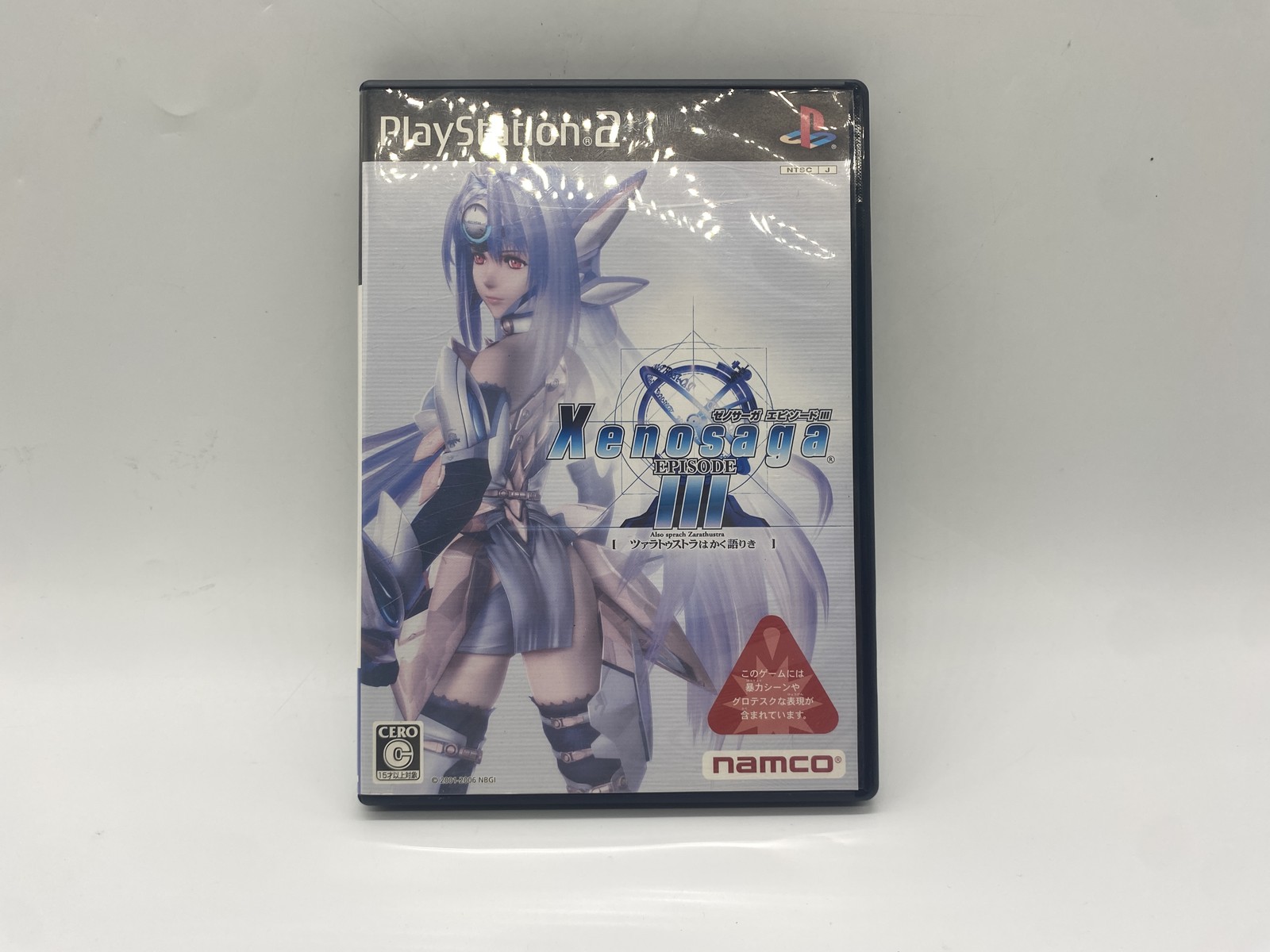PS2 Playstation2 Console w/ Xenosaga series 6 set SCPH-70000 Black set JP Ver.