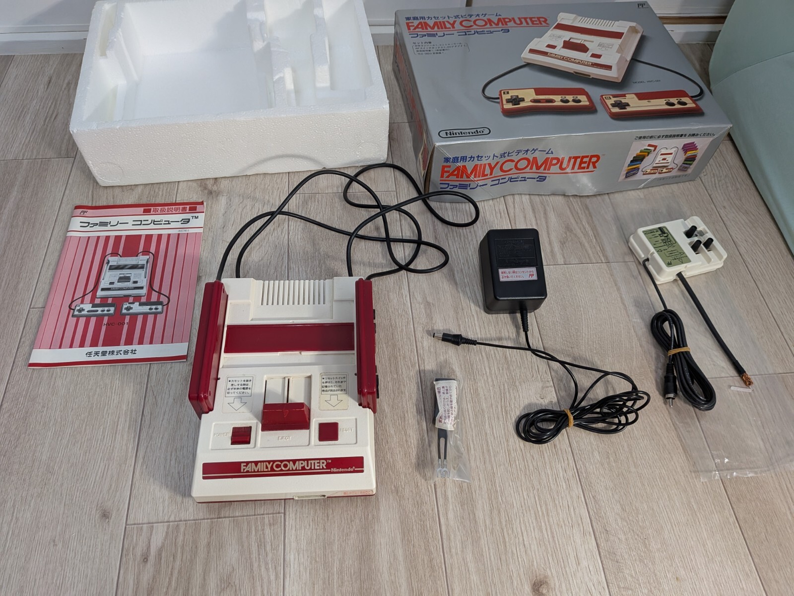 Nintendo Famicom NES Console Boxed Family Computer FC Tested Work