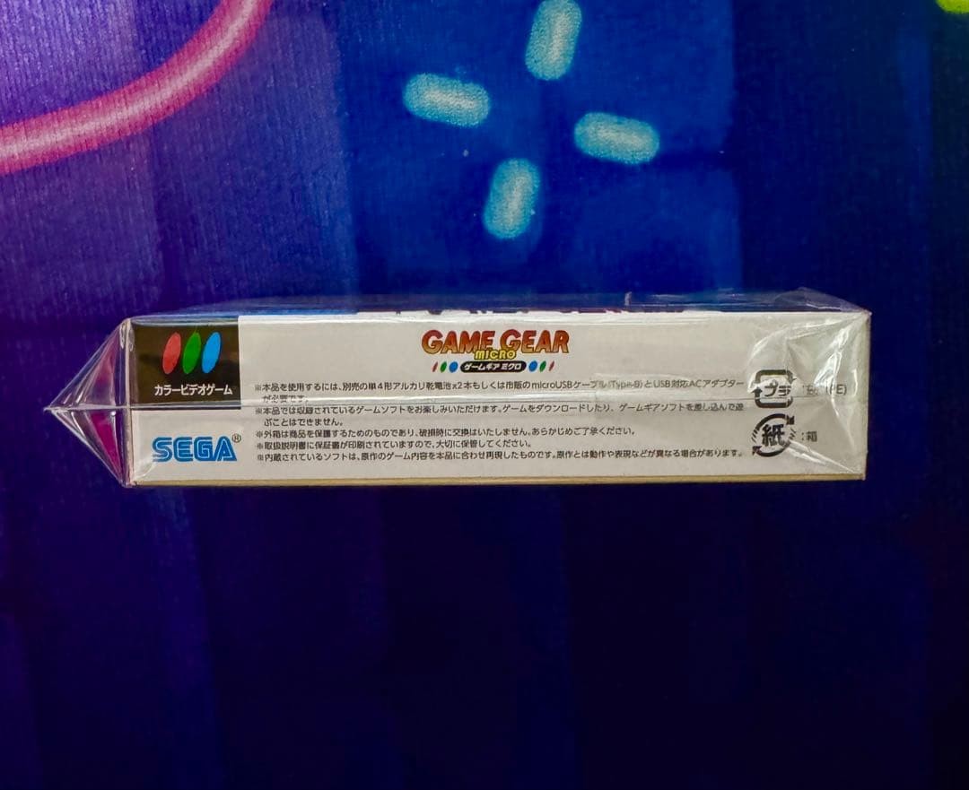 SEGA Game Gear Micro Red Megami Tensei Gaiden Last Bible New Sealed Japan
