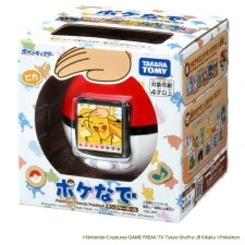 In stock Takara Tomy TAKARATOMY Pokemon Poke-Nade Monster Ball English available