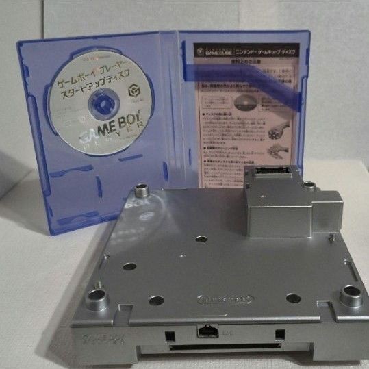 Nintendo GameCube Game Boy Player Silver DOL-017 Disc Included Genuine JP Import