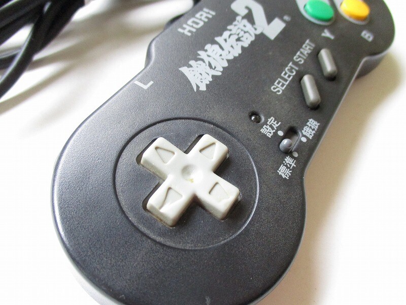 Super Famicon Fatal Fury 2 GARODENSETU2 Commander Hori JP