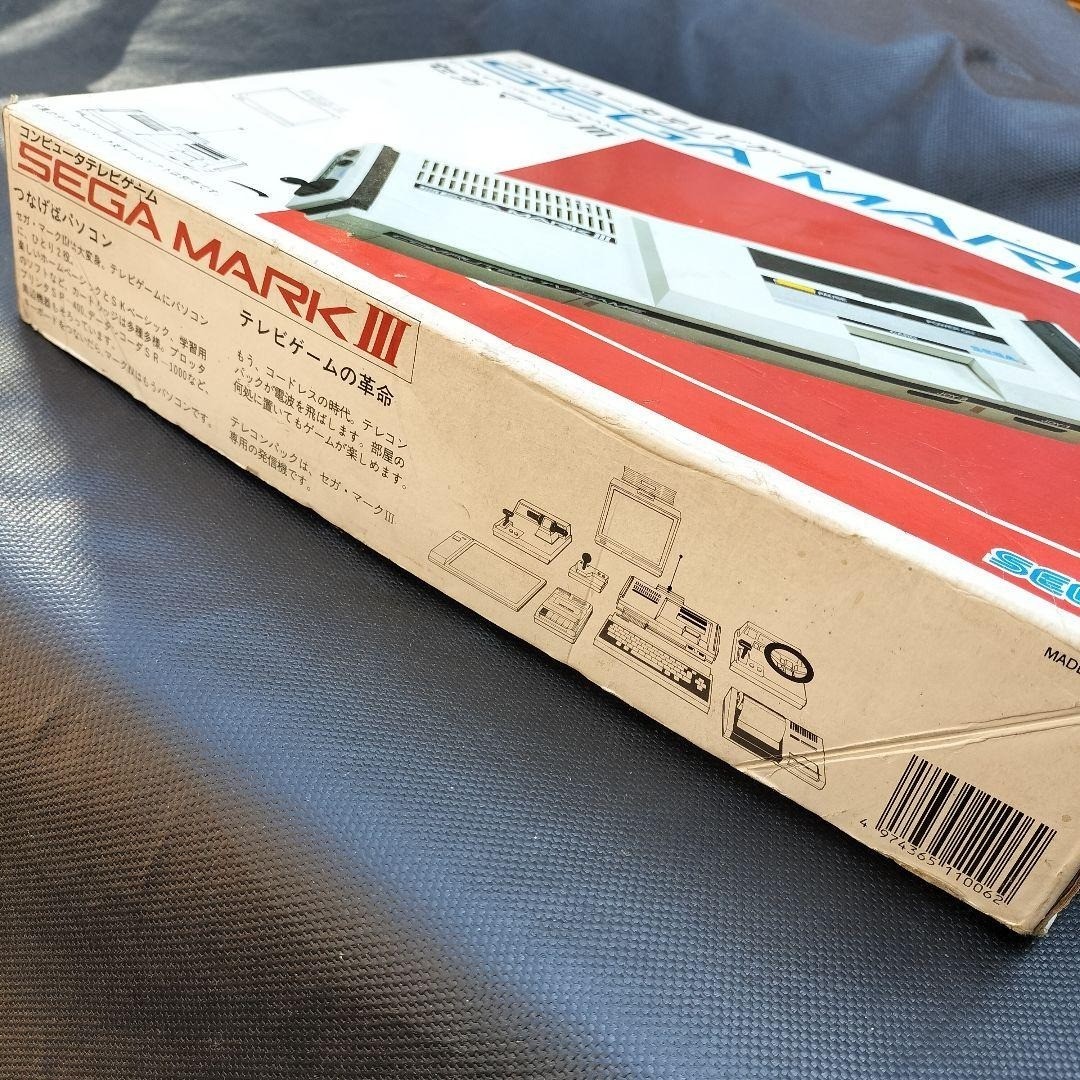 Junk SEGA MARK 3 III Master System Console with Box + Games Japan No RF Cable