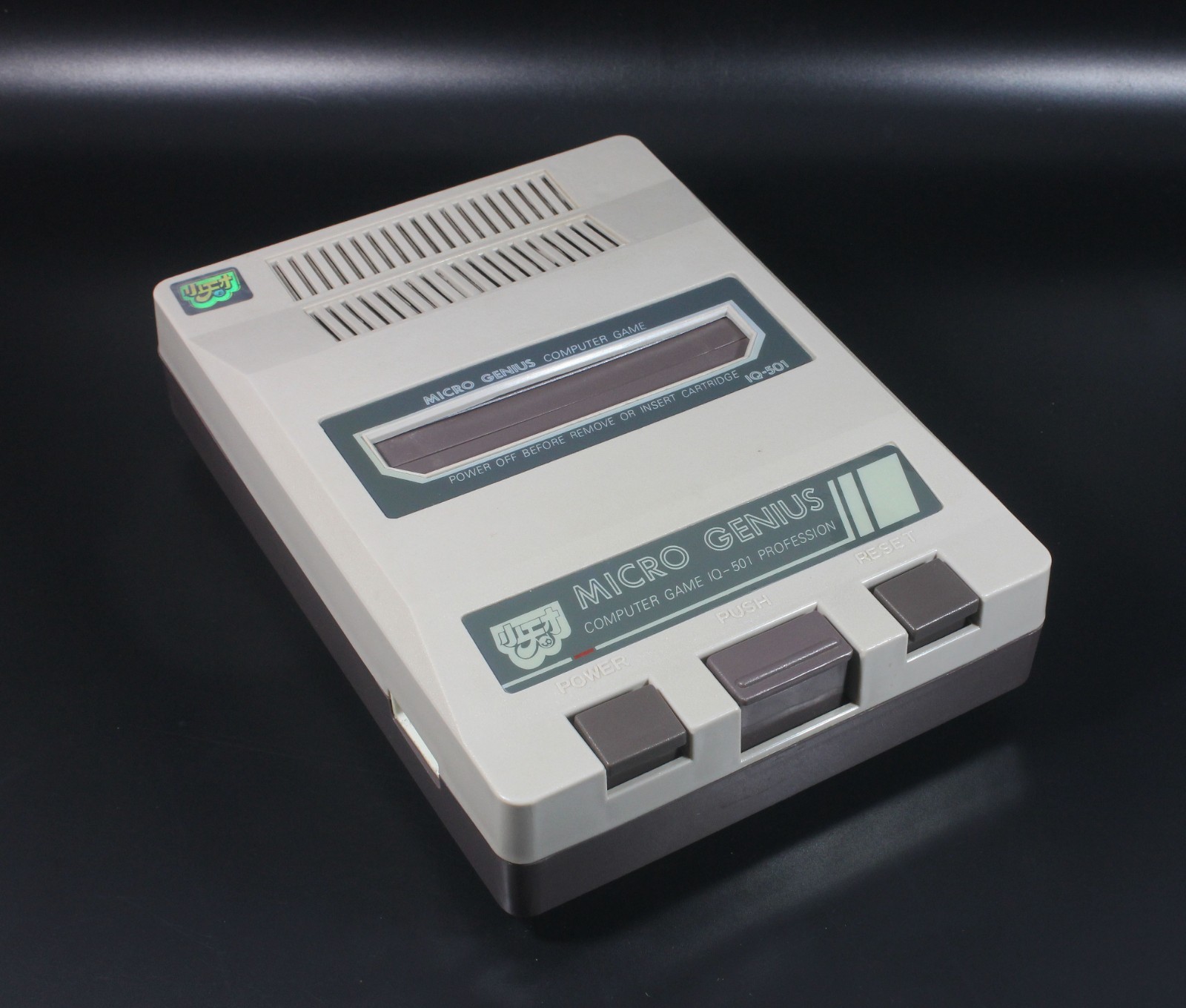 Micro Genius IQ-501 Vintage 8-bit Game Console