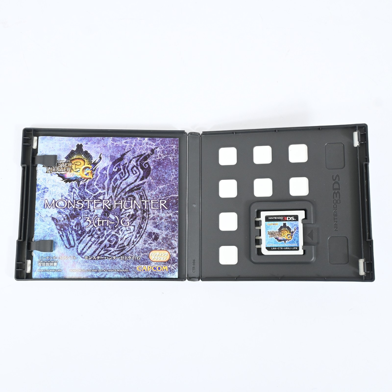 Nintendo 3DS LL Monster Hunter 4 Special Pack Gore Magala Black Console