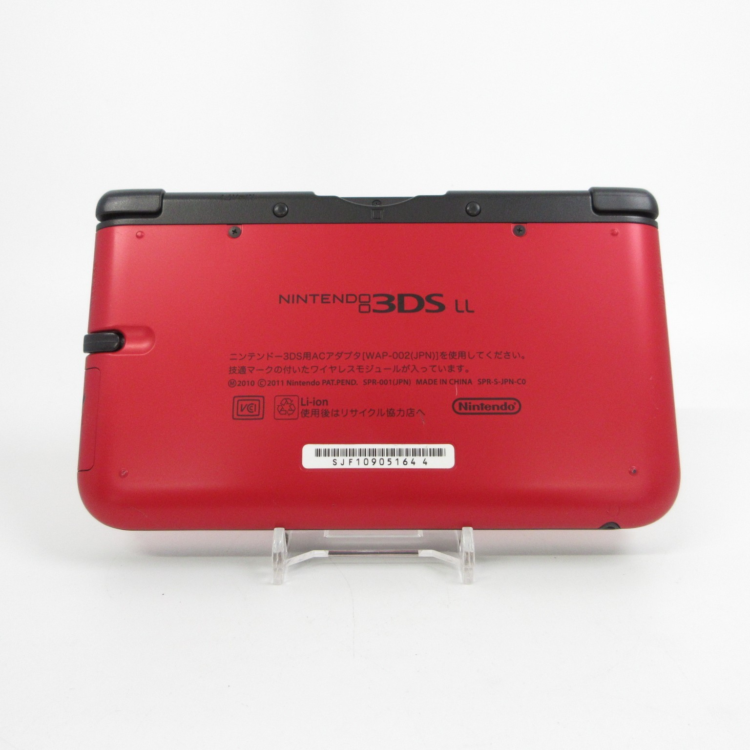 【Excellent】Nintendo 3DS LL XL Red x Black Console Japanese Edition #Arr0511/03