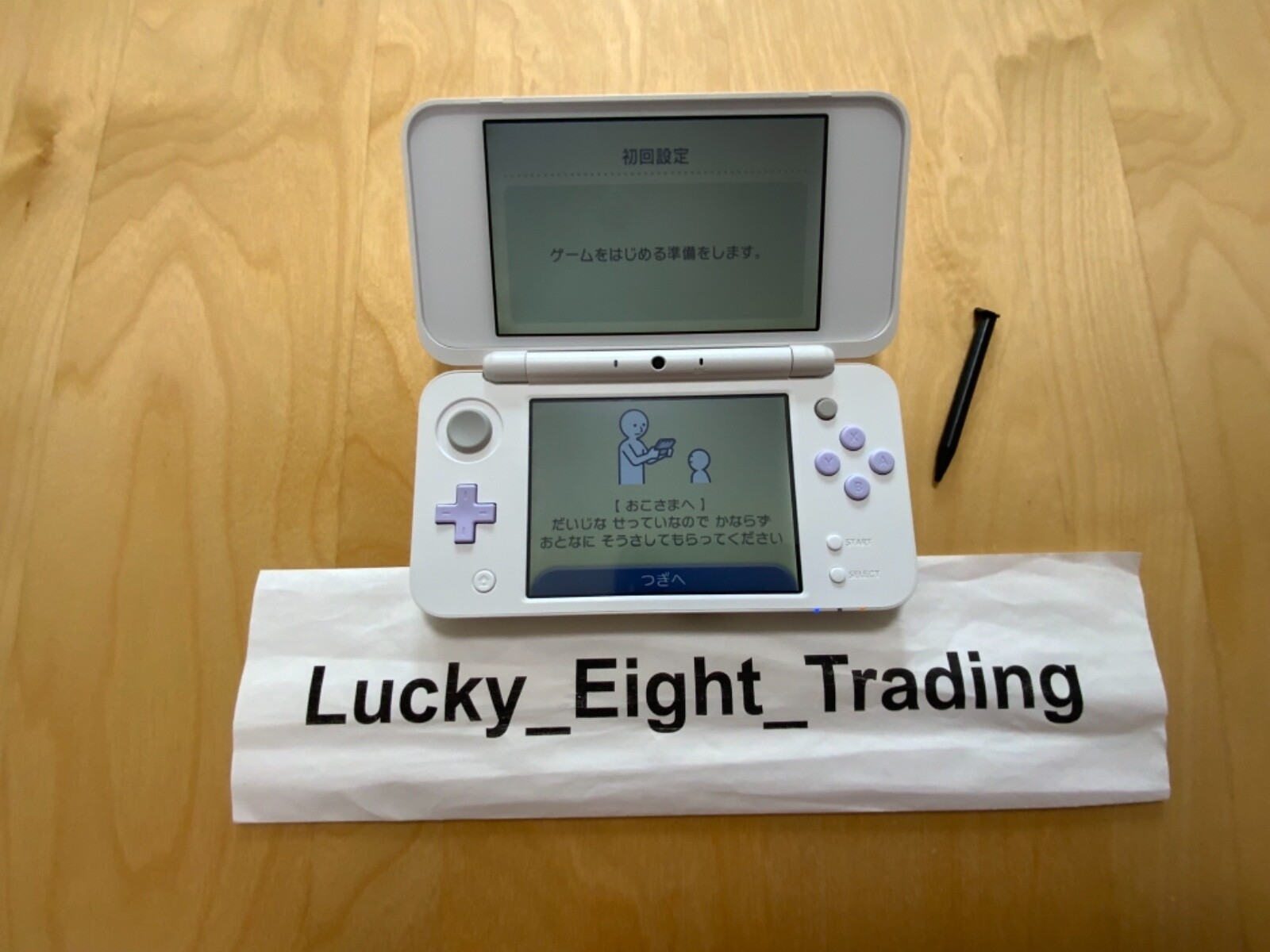 New Nintendo 2DS XL LL White Lavender Console Stylus Japan ver [H]