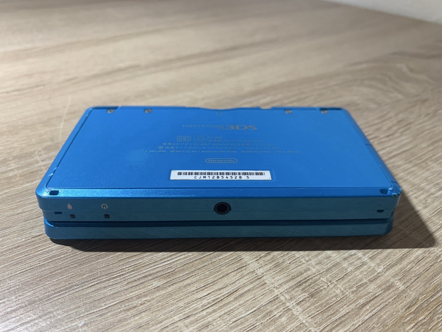 1178 Nintendo 3DS Light Blue For Parts